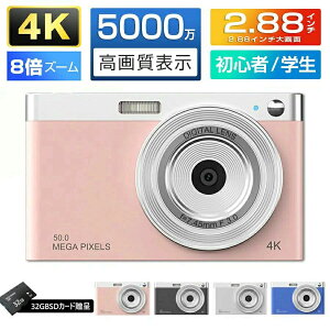 fW^J rfIJ HD^fW^J 5000f 4K^ 2.88C` 8{Y[ ^\ LbYfWJ 掿 B  Be AFI[gY[ |[^u ^ y h 