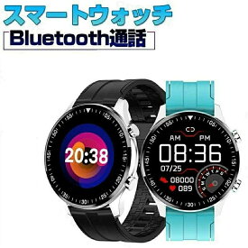 スマートウォッチ Bluetooth通話機能 IP67 防水 日本製センサー 腕時計 運動追跡 運動データ 多機能 運動モード スリープモード 長時間待機 健康モード 着信通知 歩数計 睡眠モニター 座りすぎ注意 長時間待機 タイマー 大画面 充電便利