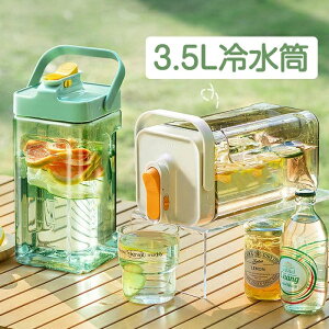EH[^[{g ڐ 3.5L u e ֌t ␅ ␅|bg |bg SbN nht DIY hN {g  vX`bN  W X|[c Lvp 