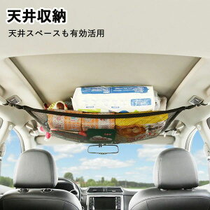 V[  Vlbg wbhXy[Xlbg [tlbg bV |Pbg ԗp[ObY Ԓ Wbp[t J[pi hCu s AEghA Lv ނ蓹 ו[ ѕz u