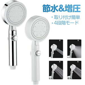 V[wbh ߐ   ᐅ 茳~ 4iK[h ~Xg WFbg }bT[W wbh  XgXv[ ɍא bLmY C oXpi