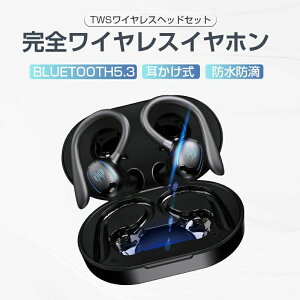 CXCz Bluetooth5.3  u[gD[X Cz Ў/[h mCYLZO }CN hhH SiriΉ iPhone/iPad/Android/WindowsKp ^ y X|[c PESF