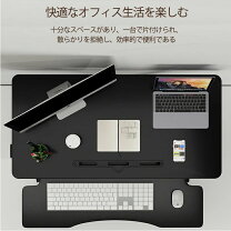 楽天市場】スタンディングデスク 幅90 昇降テーブル pcデスクの通販