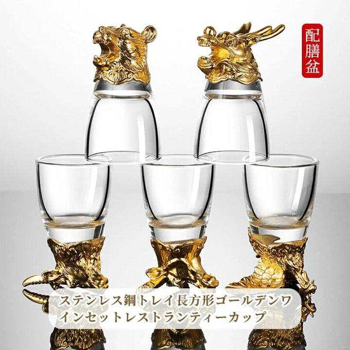 楽天市場】デカンター ワインデカンタセット ワインデキャンタ 焼酎  