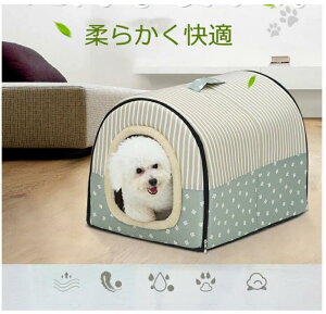   L PET HOUSE ybgnEX Lp ybgxbh p nEX ybgnEX t H ~ Đ􂦂܂ ^  p 