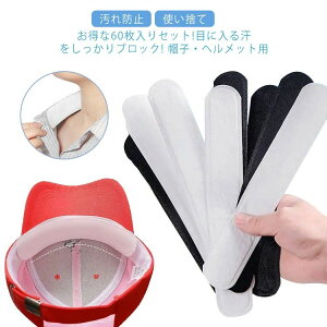 y60zpbh 60   Ђ V[g ĝ Xq ToCU[ z  V[g LbvCi[ X|[c  pbh Ci[ Vc \^Cv  h~ 