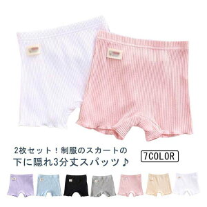 I[o[pc 3 Xpbc 2g OXpbc A_[pc  Rbg ̎q LbY WjA y`R[g y`pc Ci[pc ʊw ct ʉ w  XJ[g S