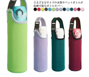 Jo[ ybg{gJo[ 750ml  V_[ ۉ ۗ z_[ ybg{g Xgbv P[X  XeX{gP[X q l Vv ΂ߊ| jp
