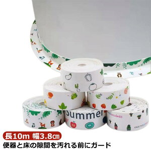 gC ܃e[v ԉ  ܃V[g 10m 3.8cm  ֊ ֊킷܃e[v  L G ɂ΍ ܃e[v R hJr h ΍ h~  ܃V[g \