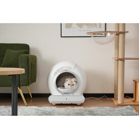 自動ネコトイレ 猫 トイレ 猫用 猫トイレ 自動 清掃 重量センサー 安全 多頭飼い 大容量 留守番 脱臭 猫砂 掃除 飛び散り防止 スマホ アプリ 遠隔操作 ペット 家電 お手入れ簡単 静音 おしゃれ