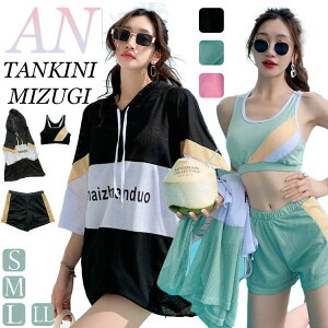  fB[X w ؍  Z X|[c ̎q ̌^Jo[ IoT Zbg X|[eB[ 3_Zbg Zp[g ^Lj V[gpc 킢 t@V  ؍ 