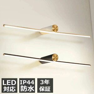 LED EH[ v ʑ䃉Cg  ʏ Ɩ k  ^J ~[Cg oX[ojeBv Lb` gC Ǔ Ɩ Ǌ| ԐڏƖ Ɩ Ɩ Ǌ|