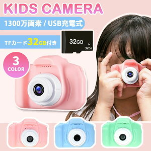 LbYJ J qp gCJ 1300f qpJ fW^J USB[d ~jJ   킢 RpNg y ^ ϏՌ Vv qǂ ǂ LbY 3