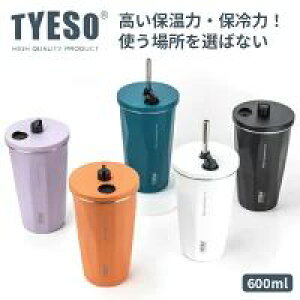 TYESO ^u[ ۉ ۗ Wt 600ml Xg[ ^  R[q[  e ItBX XeX H Xg[t ItBX AEghA W[ ^  킢