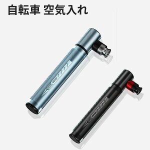 ] C y ~jGA|v 120PSI gу|v [hoCN NXoCN }EeoCN {[
