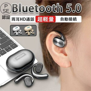 y69803980~ԌlIz`Cz CXCz Bluetooth5.0 u[gD[X R[hXCz Rh  Ў X|[c y nYt[ ҋ@