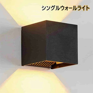 EH[Cg uPbgCg ZT[Cg ubN Ɩ OEH[Cg IP65h px EH[X|bgCg 12W LEDUǃCg 3000K Oh փCg O