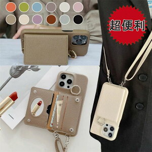 Iphone15 X}zV_[ Xgbv iPhone15 pro maxX}zP[X iPhone14 P[X J[h[ | ~[t wʎ蒠^ iPhone7 ؍ iPhone11 pro max mini iphone12 iphone13 iphone15 iphoneXR X XS pro max miniP[