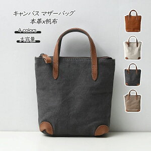 yzg[gobO {v z 2way g[gobN V_[ | }U[YobO kv U[ LoX }U[obO 傫 e A4 fB[X