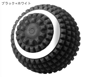 リラックス 筋膜リリースガン ガン 高周波 機 USB充電 電動 充電式 低騒音 強力振動 軽量 腰こり 筋肉痛み 父の日 プレゼント 新年祝い 贈り物 正月 プレゼント