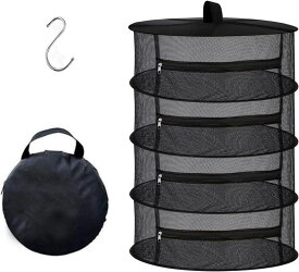 燻製機 干し網 干物用ネット 物干しネット 干し野菜ネット ドライフルーツ 薫製 干し柿ネット 乾燥野菜 食品乾燥機 薫製 魚 干し野菜 花 スモーク用食材 燻製スモーカー 乾燥ネット 折りたたみ式 ドライネット 4段 ハーブ芽植物 靴下 スカーフ 服 ドライバスケット