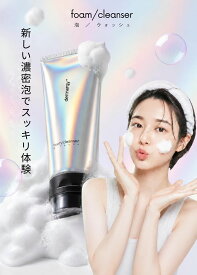2000円OFFクーポン★ポイント20倍｜SAISEICO 公式【dermergy】楽天ポイント20倍 ｜ペプチド PDRN 毛穴 引き締め フェイス泡洗顔 ｜日本製 100g｜泥パック 黒ずみ 角栓 いちご鼻 くすみ 固形 無添加 敏感肌 泥 クレイ パック
