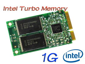 インテル ターボメモリー/Intel　Turbo Memory　1GB