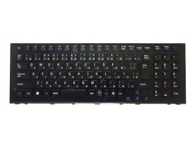 NEC LaVie S LS150/FS LS150/F2 LS350/ES LS350/FS LS350/F2 LS550/ES LS550/FS LS550/F2シリーズ用日本語キーボード 黒