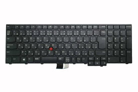 レノボ Lenovo ThinkPad L570 用日本語キーボード P/N:SN20L79866 FRU NO:01AX682