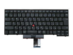 IBM m{ Lenovo Thinkpad Edge E430 E430c E435 E330 E335 S430 T430U {L[{[h 04Y0258 0C01657