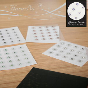 �y���r���[�L���őI�ׂ�v���[���g�I�z���ڃV�[�� �n���s�A -ear master Haru-Pia- ���� ���c�{�V�[�� �\��s�A�X ���ɓ\��s�A�X ������ �V�[�� ���ڃW���G���[ �\�邾���s�A�X �\�邾�� 