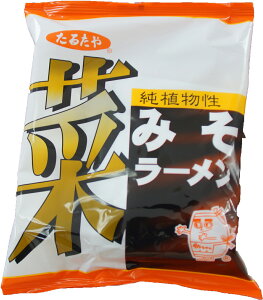 邽ؐHX[sxW^At104gCX^g[yYOUNG zonez X[ ȃ[ ؖ 񂹃[    蕨 d 1l