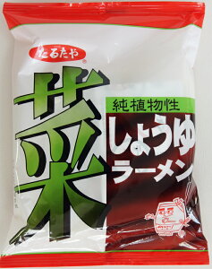 邽ؐHݖ[sxW^At104gCX^g[yYOUNG zonez ݖ[ ȃ[ ؖ 񂹃[    蕨 d 1l