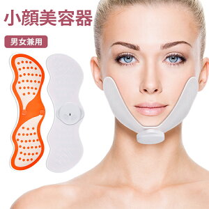 ダイエット Ems フィットネス 美顔器 その他フィットネス ダイエットの人気商品 通販 価格比較 価格 Com ダイエット Ems フィットネス 美顔器 その他フィットネス ダイエットの人気商品 通販 価格比較 価格 Com