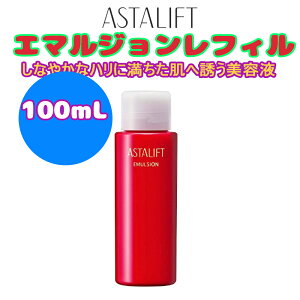 xmtC@AX^tgiASTALIFTj@G}W@tB@100mL