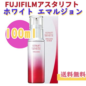 AX^tgzCg G}W 100ml t zCgG}W ASTALIFT WHITE n 邨 ێ  Au` xmtC 