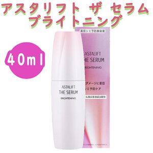 AX^tg U Z uCgjO 40mL [򕔊Oi]yFUJIFILM z| et  et r^~C r^~CU r^~ V~ ێ V~\h glLT_ r^~et 