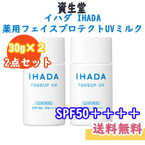 ňICn_ ptFCXveNgUV ~N 2_Zbg 30ml×2