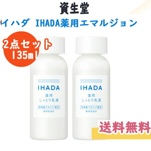 ňICn_ ihadapNAG}W2_Zbg ( 135ml )/ Cn_