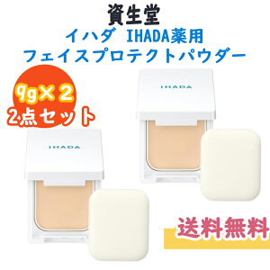 ňICn_ ihada ptFCXveNgpE_[낢 9g×2@2_Zbg