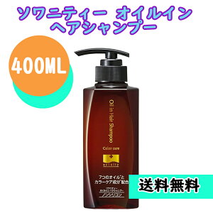 yňlIyV1ʁz\jeB[ICCwAVv[ 400ml 1{ J[PA mVR Vv[