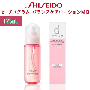 dvO CXgPA [V MB120ml