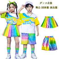 楽天市場】虹色 スカート（キッズファッション｜キッズ・ベビー 