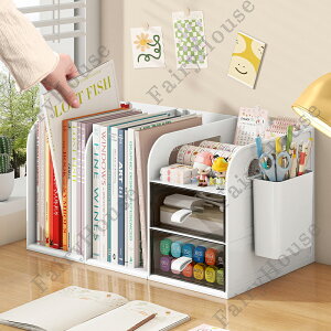 �y6%OFF�N�[�|���z��� �u�b�N�X�^���h �����[ �{�I �y������ �����o���t�� �f�X�N ���� �z���_�[ �����o�� �y���X�^���h �f�X�N�I�[�K�i�C�U�[ �u�b�N�G���h ���[�P�[�X ���{�I �{���� 
