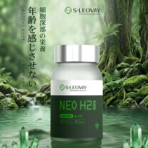 楽天市場】活 晶 力の通販