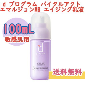 d vO oC^ANg G}WMB yqpGCWOtz 100mL 