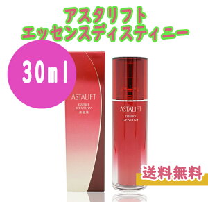 AX^tg GbZXfBXeBj[ 30ml et XLPA bϕi R[Q ێ 邨 n  ΍ qI [Y 1  xmtC ASTALIF