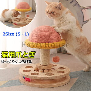 �܂Ƃ� �L �ɑ� �|�[�� ���a29/24cm ����30/32cm �� �ꊪ�� �˂� �߂Ƃ� �l�R �܂Ƃ��|�[�� �L���b�g�^���[ �܌��� �܂݂��� �L���b�g�c���[ �~�j �����u�� �L�^���[ �L�p�i �y�b�g�p �������� 