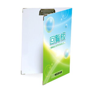 񗗔 ʃ^Cv4iϐ^ʏ펆jꖳ