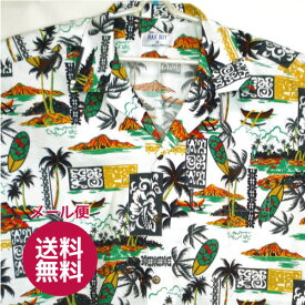 【大きいサイズ】アロハシャツ　ホワイト　XXXL/XXXXL/4XL/5XL/6XL/4L/5L/6L